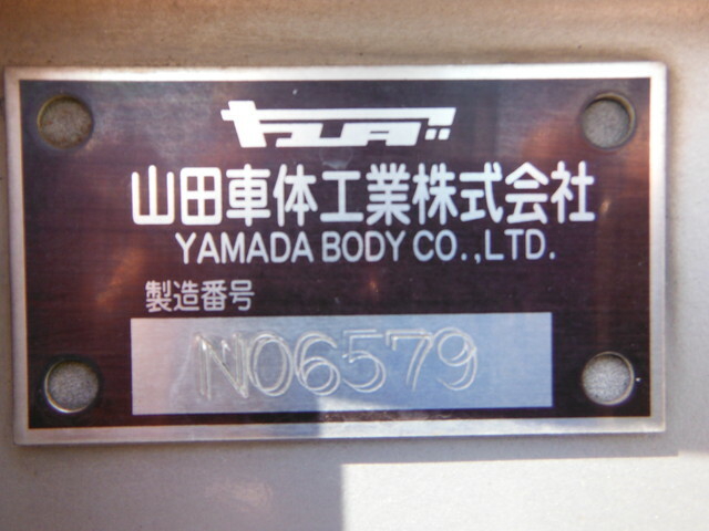 日野 デュトロ 小型 ウィング ADG-FW1EXYG(30105) 10枚目