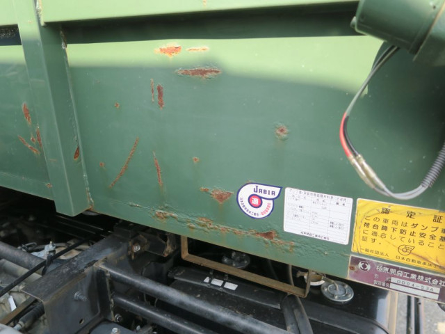 いすゞ フォワード 中型 土砂ダンプ 2RG-FRR90S1(84440) 21枚目
