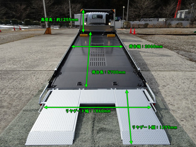 いすゞ エルフ 小型 キャリアカー 2PG-NPR88AM(101691) 3枚目