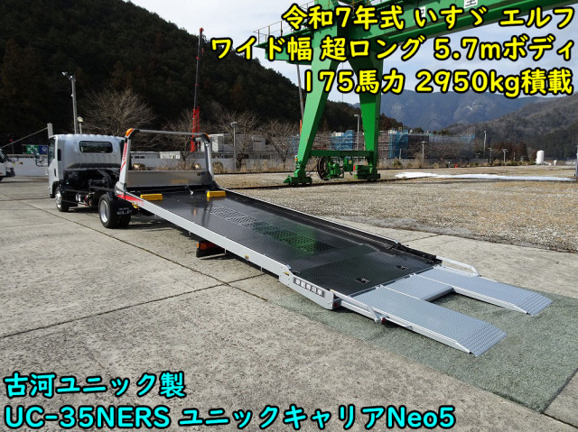 いすゞ エルフ 小型 キャリアカー 2PG-NPR88AM(101691) 6枚目