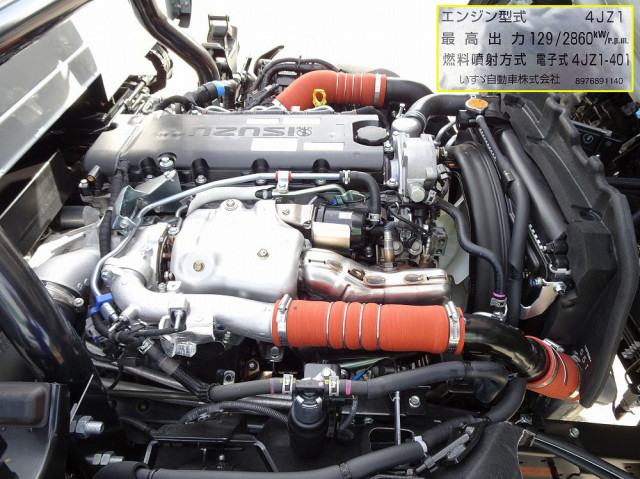 いすゞ エルフ 小型 キャリアカー 2PG-NPR88AM(101691) 10枚目