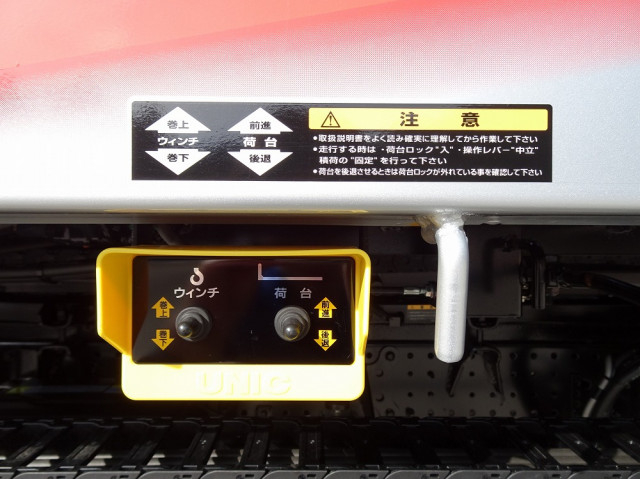 いすゞ エルフ 小型 キャリアカー 2PG-NPR88AM(101691) 19枚目
