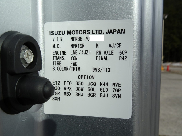 いすゞ エルフ 小型 キャリアカー 2PG-NPR88AM(101691) 49枚目