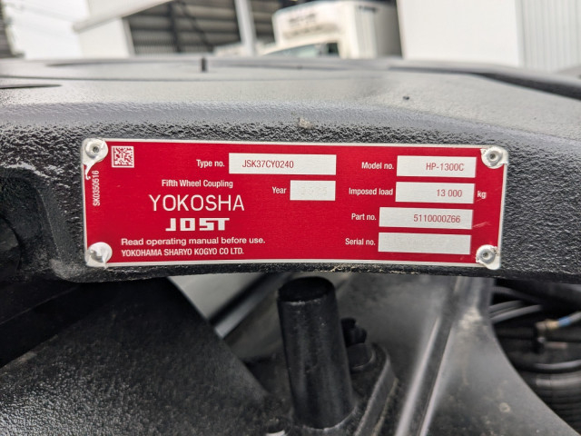 三菱ふそう スーパーグレート 大型 トラクタ 2RG-FP84VDR(101695) 15枚目