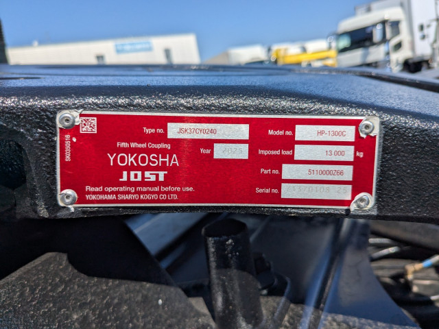 三菱ふそう スーパーグレート 大型 トラクタ 2RG-FP84VDR(101696) 15枚目