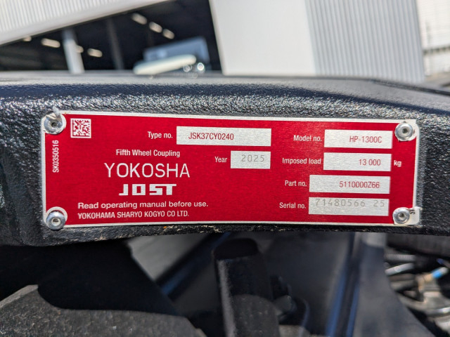 三菱ふそう スーパーグレート 大型 トラクタ 2RG-FP84VDR(101697) 16枚目