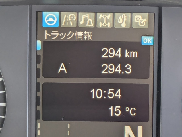 三菱ふそう スーパーグレート 大型 トラクタ 2RG-FP84VDR(101697) 23枚目