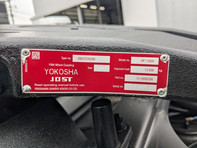 三菱ふそう スーパーグレート 大型 トラクタ 2RG-FP84VD(101698) 15枚目