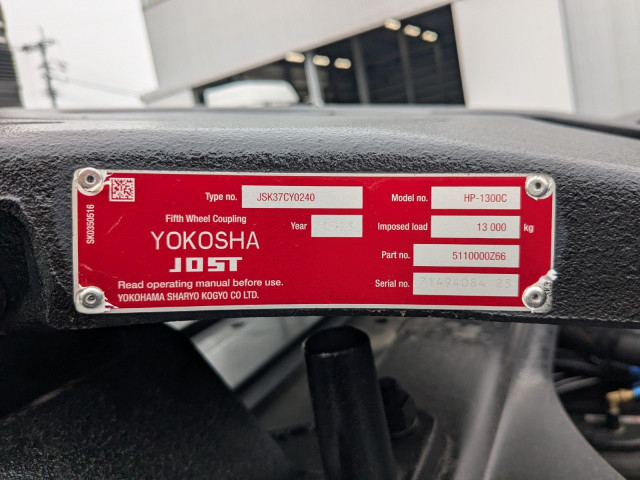 三菱ふそう スーパーグレート 大型 トラクタ 2RG-FP84VDR(101699) 14枚目