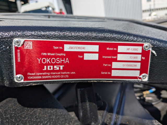 三菱ふそう スーパーグレート 大型 トラクタ 2RG-FP84VDR(101700) 12枚目