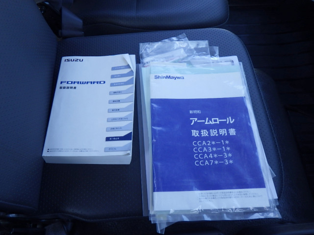 いすゞ フォワード 中型 コンテナ専用車 2RG-FRR90S2(101709) 48枚目