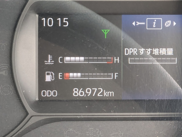 日野 デュトロ 小型 冷蔵冷凍バン 2RG-XZU712M(101713) 40枚目