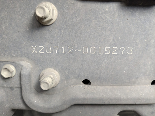 日野 デュトロ 小型 冷蔵冷凍バン 2RG-XZU712M(101713) 48枚目