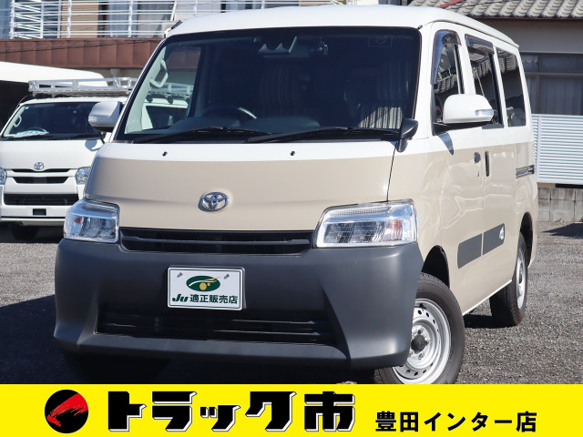 トヨタ タウンエース 小型 バン 5BF-S413M(101715) 1枚目