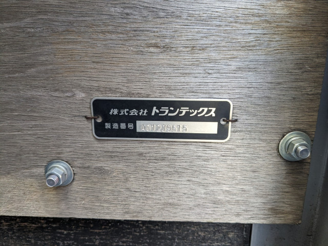 日野 レンジャー 中型 平ボディ 2KG-FD2ABG(101714) 30枚目