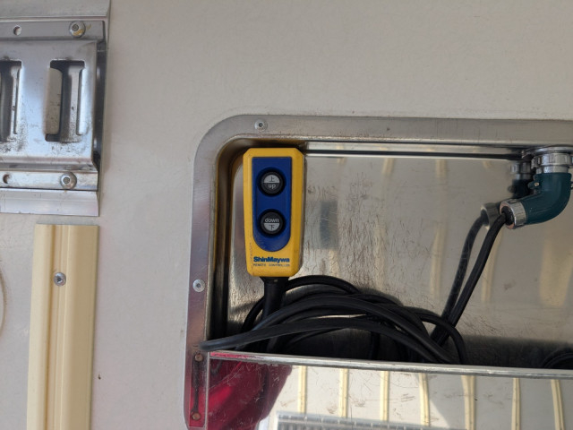 日野 デュトロ 小型 冷蔵冷凍バン 2RG-XZU712M(101716) 30枚目