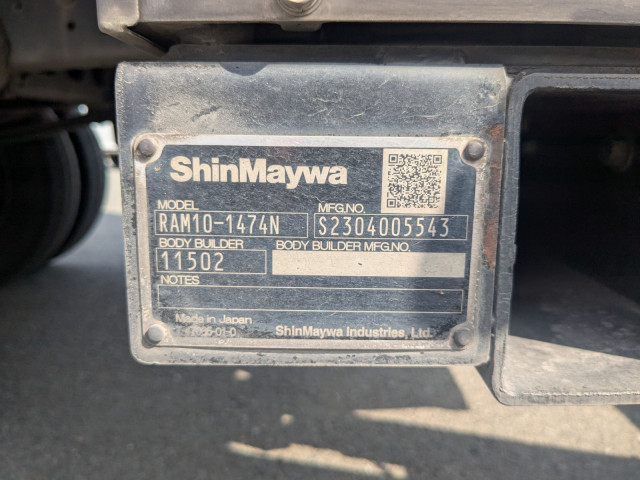 日野 デュトロ 小型 冷蔵冷凍バン 2RG-XZU712M(101716) 31枚目