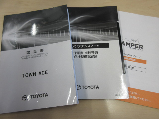 トヨタ タウンエース 小型 バン 5BF-S413M(101715) 48枚目