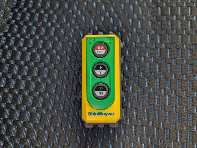 日野 デュトロ 小型 冷蔵冷凍バン 2RG-XZU712M(101716) 42枚目