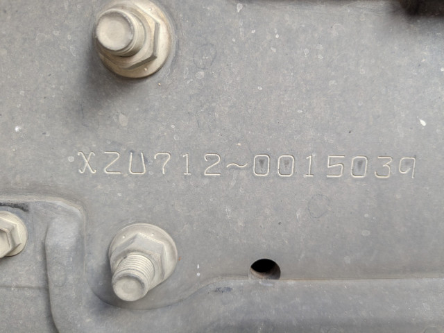 日野 デュトロ 小型 冷蔵冷凍バン 2RG-XZU712M(101716) 48枚目