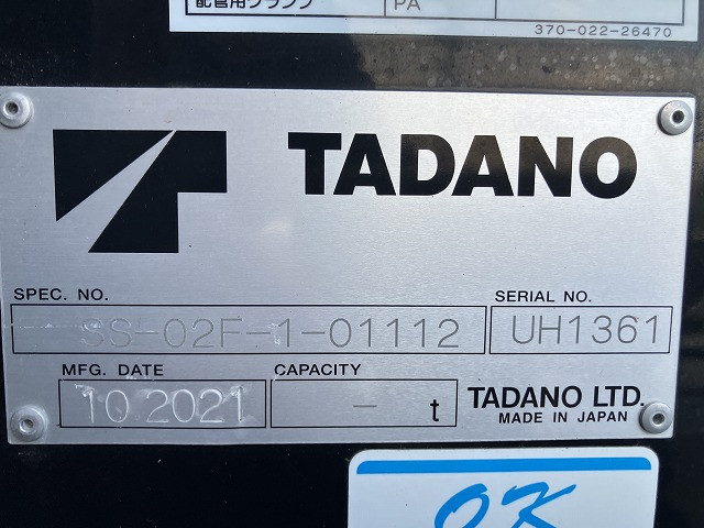 日野 デュトロ 小型 キャリアカー 2RG-XZU722M(101717) 34枚目