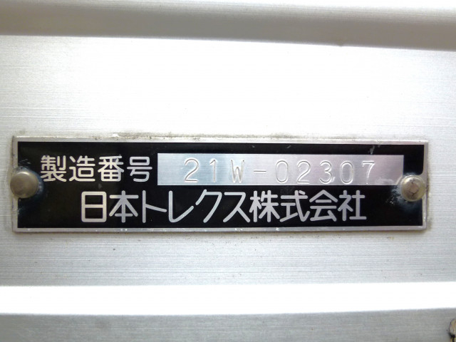 UDトラックス（日産） クオン 大型 ウィング 2PG-CG5CA(101721) 13枚目
