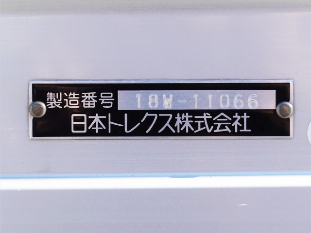三菱ふそう ファイター 中型 ウィング 2PG-FK61N(101722) 18枚目