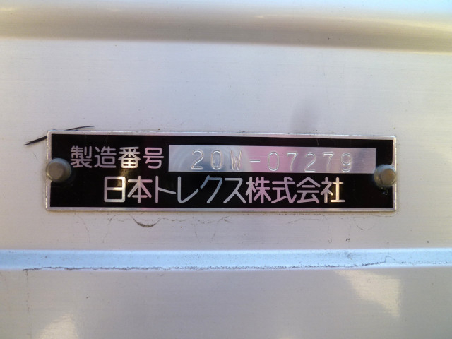 Nissan UD quon Large Wing body 2PG-CG5CA(101723) 13枚目