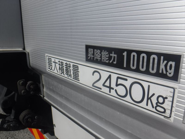 いすゞ フォワード 中型 ウィング 2RG-FRR90T2(101726) 14枚目