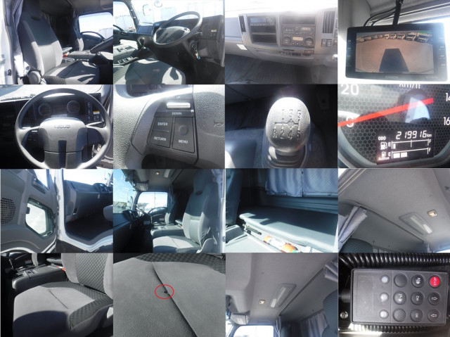 いすゞ フォワード 中型 ウィング 2RG-FRR90T2(101726) 40枚目