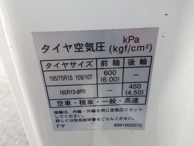 マツダ タイタン 小型 平ボディ TRG-LHR85A(101728) 29枚目