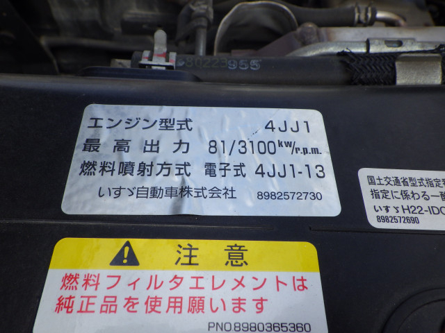 マツダ タイタン 小型 平ボディ TRG-LHR85A(101728) 45枚目