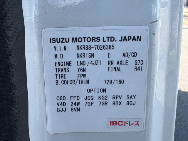 いすゞ エルフ 小型 土砂ダンプ 2RG-NKR88AN(101740) 24枚目