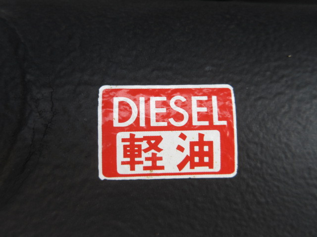 トヨタ ダイナ 小型 平ボディ 2PG-GDY281(101739) 40枚目
