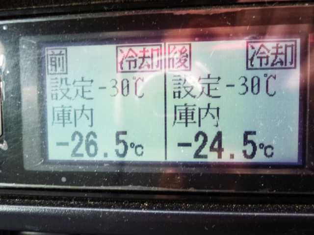 日野 デュトロ 小型 冷蔵冷凍バン 2KG-XZU710M(101741) 17枚目