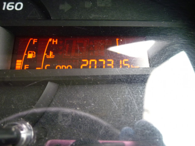 日野 デュトロ 小型 冷蔵冷凍バン 2KG-XZU710M(101741) 33枚目