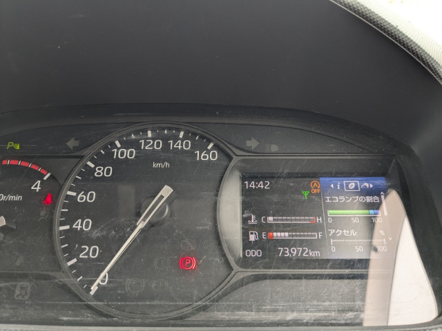 日野 デュトロ 小型 平ボディ 2RG-XZU650M(101743) 24枚目