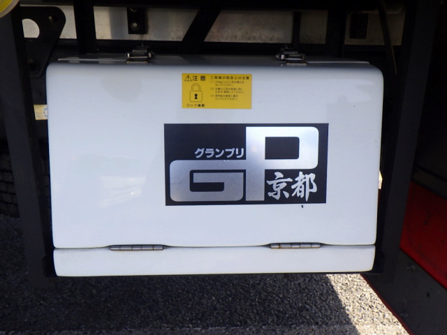 日野 レンジャー 中型 ウィング 2PG-FD2ABG(101744) 44枚目