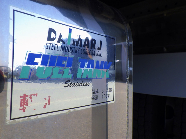 日野 レンジャー 中型 ウィング 2PG-FD2ABG(101744) 47枚目