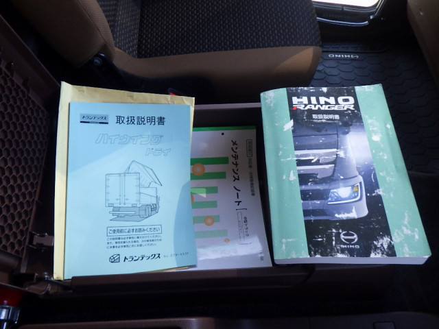 日野 レンジャー 中型 ウィング 2PG-FD2ABG(101744) 48枚目