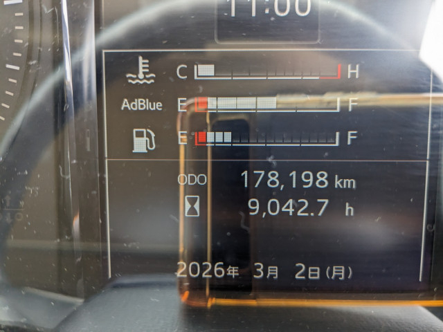 日野 レンジャー 増トン 保冷バン 2PG-FE2ABA(101745) 42枚目