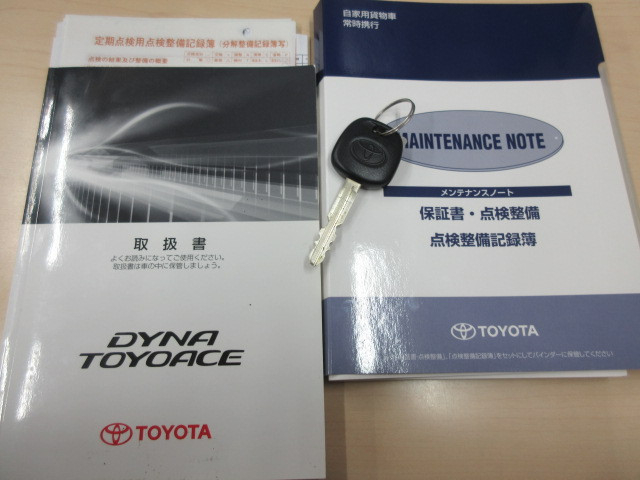 トヨタ ダイナ 小型 Translation missing: ja.item.body_keijou_enum.body_keijou_light_van LDF-KDY241V(101746) 38枚目