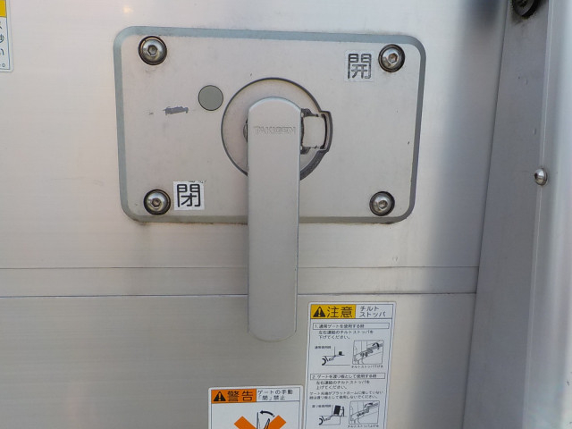 Hino ranger Middle Wing body TKG-FD9JLAA(101748) 17枚目