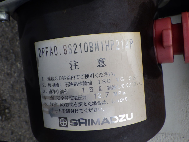 ダイハツ ハイゼット 軽 平ボディ EBD-S500P(101747) 41枚目