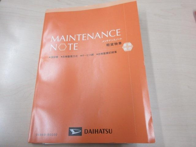 ダイハツ ハイゼット 軽 平ボディ EBD-S500P(101747) 50枚目