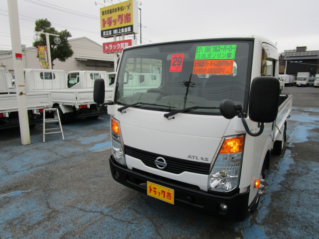 日産自動車 アトラス 小型 平ボディ CBF-SQ2F24(101749) 1枚目