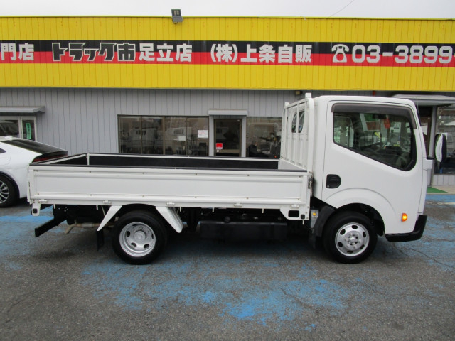 日産自動車 アトラス 小型 平ボディ CBF-SQ2F24(101749) 8枚目