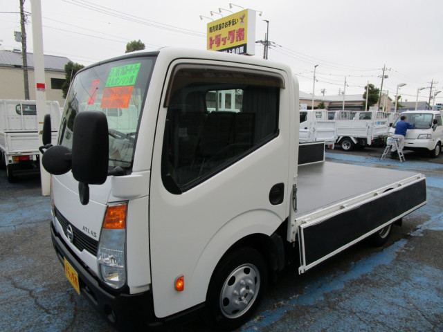 日産自動車 アトラス 小型 平ボディ CBF-SQ2F24(101749) 18枚目