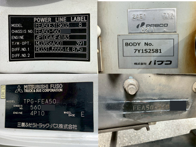 三菱ふそう キャンター 小型 平ボディ TPG-FEA50(101750) 28枚目