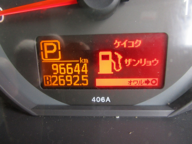 日産自動車 アトラス 小型 平ボディ CBF-SQ2F24(101749) 40枚目